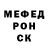 Метадон белоснежный Pranav Gusai