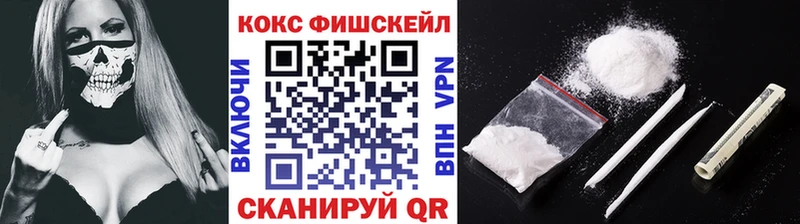 blacksprut рабочий сайт  наркотики  Улан-Удэ  Cocaine Колумбийский 