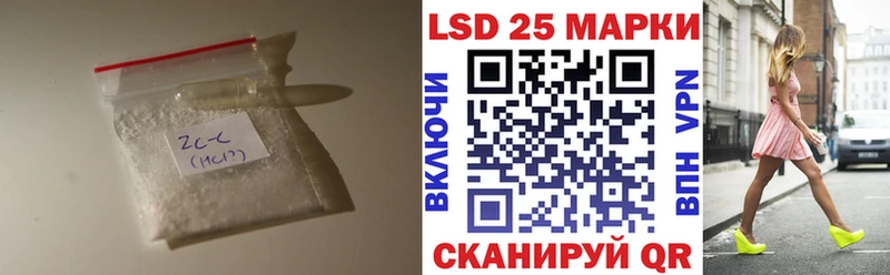 shop официальный сайт  Улан-Удэ  LSD-25 экстази кислота 