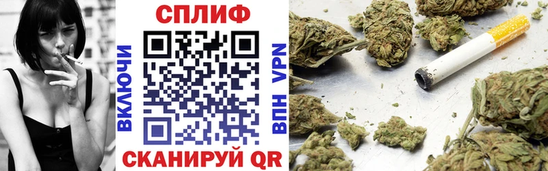 Шишки марихуана SATIVA & INDICA  нарко площадка наркотические препараты  Улан-Удэ  цена  